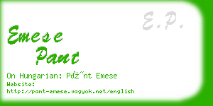 emese pant business card